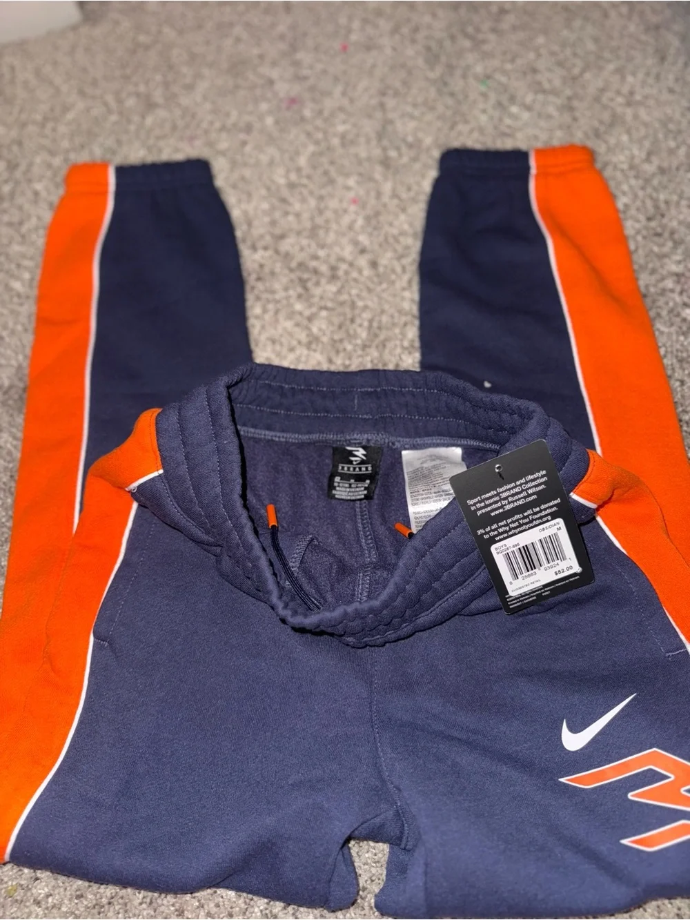 Nike classic sweatpants
